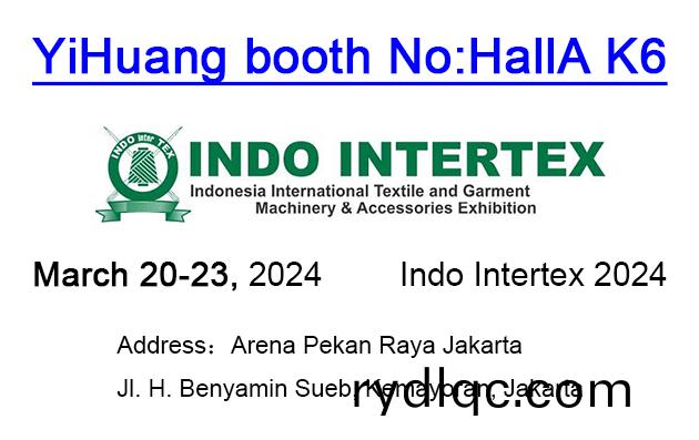 印尼展會宣傳.jpg 印尼展會宣傳.jpg