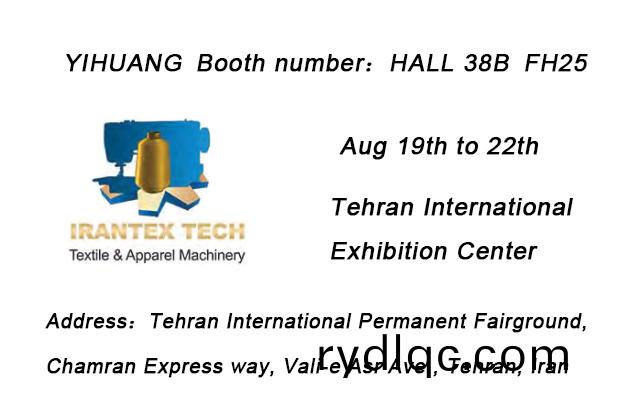 伊(yi)朗宣傳1.jpg 伊朗宣傳(chuan)1.jpg